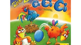 にわとりのたまご