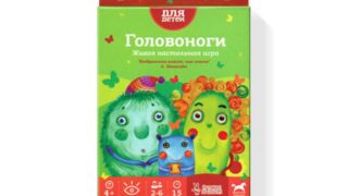 ナンジャモンジャ・ミドリ