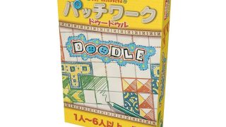 パッチワーク・ドゥードゥル