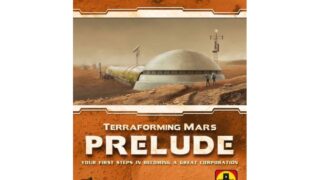 テラフォーミングマーズ：プレリュード（拡張）