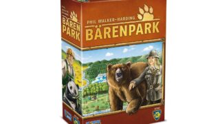 クマ牧場 / ベアパーク