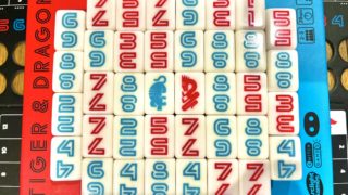 タイガー＆ドラゴン