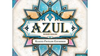 アズール サマーパビリオン：グレイズ（拡張）