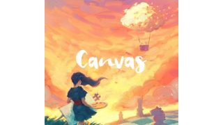 キャンバス