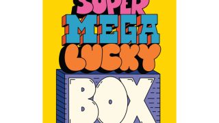 スーパーメガラッキーボックス