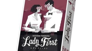 レディファースト