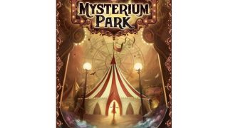 ミステリウム・パーク