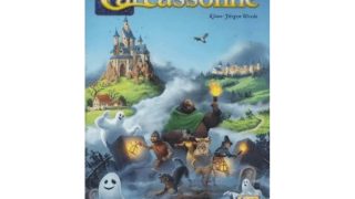 カルカソンヌ：霧に浮かぶ亡霊