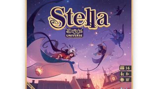 ステラ：ディクシットユニバース