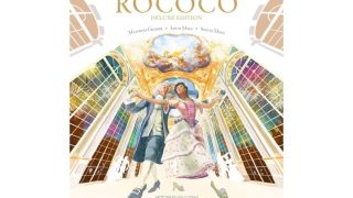 ロココの仕立屋 リニュアル豪華版