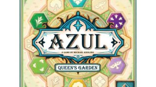 アズール：王妃の庭園