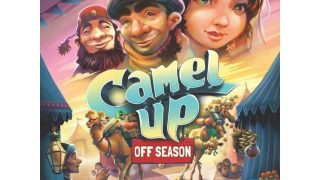 キャメルアップ：オフシーズン